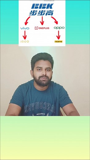 BBK Electronics: One Family… Many Phones! #bbkelectronics #techfacts #mobilebrands #oppo #vivo #realme #oneplus #iqoo #techreels #telugutech #gadgetsindia #techcreator #smartphonesindia #factreels #techupdates | Srikanth Kothapelly