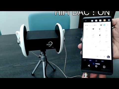 LG V20 Hi-Fi Quad DAC ON / OFF Test