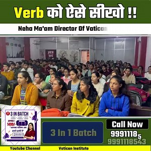 124K views · 3.5K reactions | Neha Mam English on Reels | Facebook