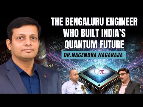 Is India's First Quantum Computer a Game Changer for TECHNOLOGY? #ai #quantum