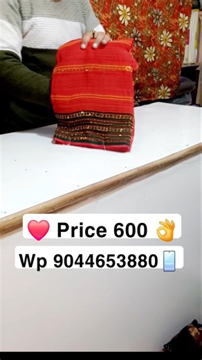 🔥New Design Saree Shorts 💖Saurabh Sarees New Designs💃9044653880📱#paithani #saree #shorts