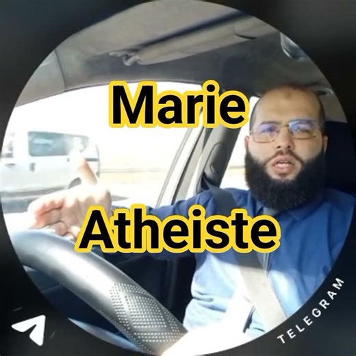 Pourquoi ne pas se marier avec un Atheiste ?