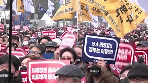South Korea government to compromise on medical reforms