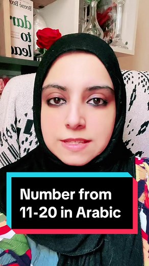 Learn Arabic: Numbers 11-20 in Arabic