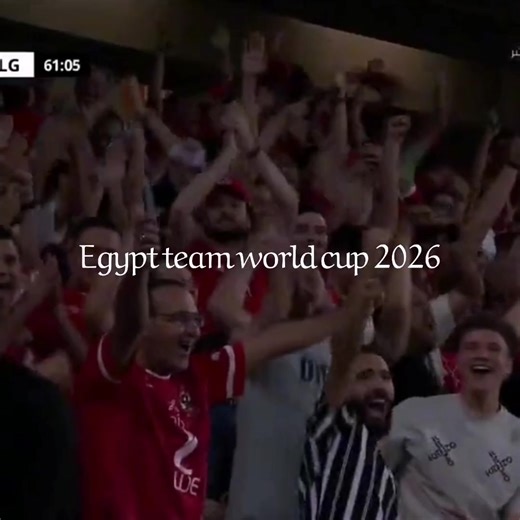 Egypt's Journey to the 2026 World Cup
