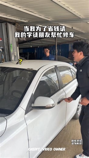 Owner Car Modified with Private Jet Style Door🤯😹#shorts#trending