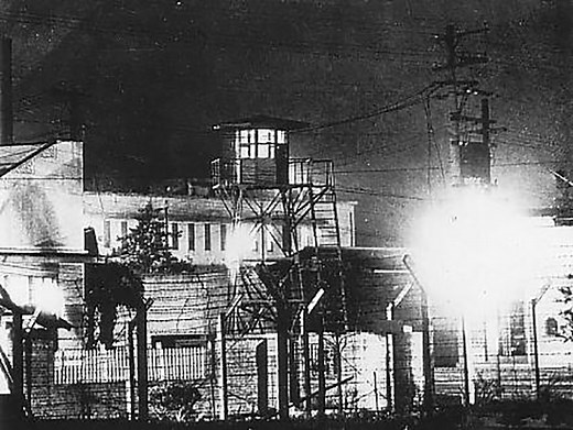 Sugamo Prison and the Tokyo Trials
