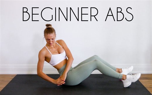 【MadFit】十分钟腹肌/核心训练｜10 MIN SIX PACK ABS for TOTAL BEGINNERS (No Equipment)