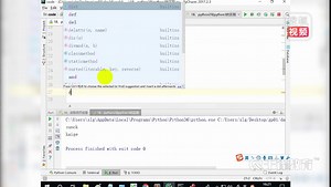 千锋Python教程：151.chardet 模块 py2与py3的区别 PEP8编码规范2
