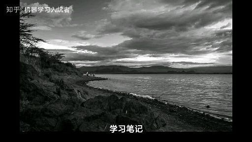 图像处理中灰度世界gray world算法