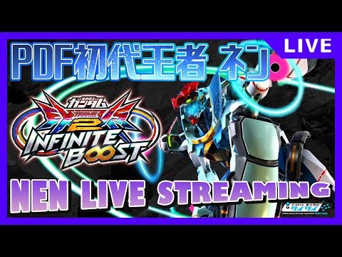 🌐アプデ情報きましたね！！さよなら…アルトロン(´；ω；`)【イニブ配信/富士見台ワイワイ】