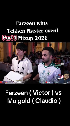 Part 1:- Farzeen Win tekken 8 Master Event Mixup 2026 Grand Finals Farzeen (Victor) vs Mulgold( Claudio) #tekken #tekken8 #ewc #grandfinal #ewc2026