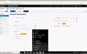 PTC Thingworx第二次培训 导入拓展包