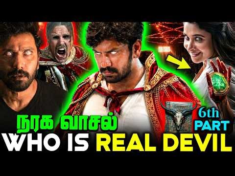 Darkest Secret 🥵🔥 Demonte Colony 3 Wrap Video Decoding 🔥 Demonte Colony 3 Movie Tamil | ArulNidhi