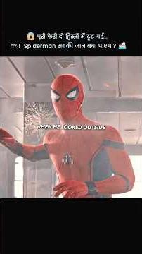 😱 Spider-Man Ne Apni Puri Jaan Laga Di... Lekin Kya Wo Is Titanic Hadse Ko Rok Payega? 🚢