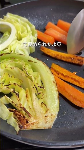 至福のポトフ #簡単レシピ #野菜レシピ #ポトフ