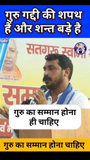 8K views · 407 reactions | Karan Singh on Reels | Facebook