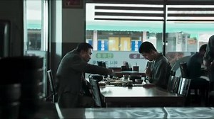 فیلم ترسناک کره ای شب هشتم The 8th Night 2021 با زیرنویس فارسی