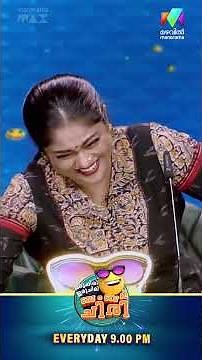 ഇപ്പോഴാണ് ശെരിക്കും വെട്ടം വീണത് 😅 #ocicbc | EPI 153