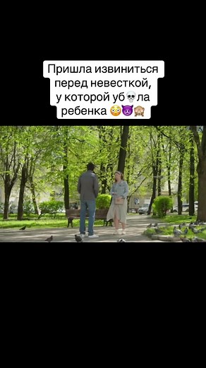 Смотри новый украинский сериал бесплатно
