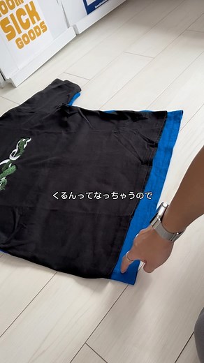 𝘼𝙣𝙧𝙞 | シルエットよくTシャツを着る方法！！ よかったら真似してみてねー🫶 丸くなってる感じ 逆に私は好きです🤦🏼✨ ・ ・ ・... | Instagram