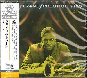 John Coltrane - Coltrane