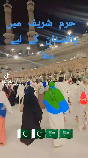 Dr Anwar (@dr.anwar348)’s videos with original sound - Dr Anwar