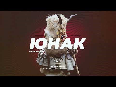 [FREE] "YUNAK" - Bulgarian Drill Type Beat / Balkan Drill Type Beat | (WAV / STEMS / MIDI)