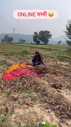 Online मम्मी😂 @rahul_pop020 …… …. … .. . - #funny #rahulpop #comedy #wifehusband #kala - #Motiv #model #lifestyle - #Motivacao#insta daily - #instamoney - #Discipline - #SelfDisciplined #1million #trip #village #video #baby - #wifemoney - #InstagramGrowth - #Explore #travelphotography - #greach #viral - #InstagramHacks - #Inspirational - #Motivational - #CreateToConvert - #focus #rahulpop | Rahul Pop