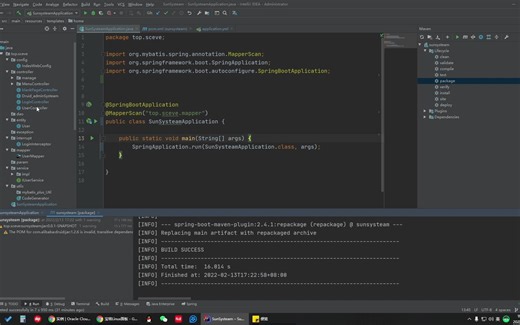 springboot项目，从开发环境部署到测试环境（oracle cloud云服务器+宝塔面板+javaweb项目）---宝塔面板部署springboot项目