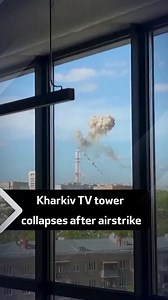 20 reactions · 4 comments | Watch: A 240-metre television tower in Ukraine's city of Kharkiv breaks in half and falls to the ground, after what local officials said was a Russian airstrike on the television infrastructure. Read more: https://ara.tv/8pmqv | Al Arabiya English | Facebook