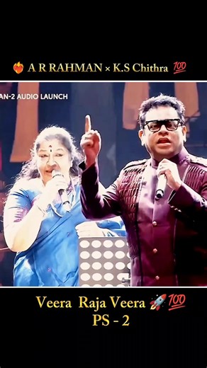 AR RAHMAN Song Veera Raja Veera 💯❤️‍🔥.#arrahman#kschithra#veerarajaveera#ps2#karthi#south#tamil#song