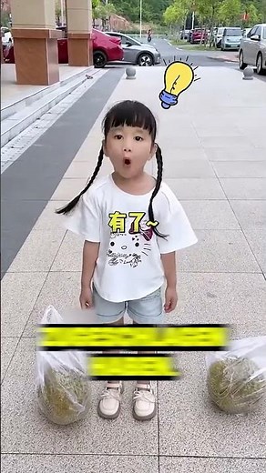 🍈👌 The 20-rupee jackfruit!