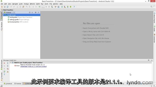 021 Importing Android Sdk Sample Apps