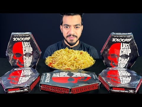 WORLD’S HOTTEST JOLOCHIP CHALLENGE | JOLO CHIP EATING CHALLENGE | UNBOXING & EATING SPICY JOLO CHIPS
