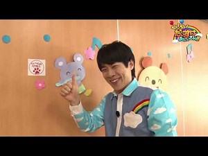 だい! だい! だいすけおにいさん!!第6回 「すききらい」をなくすニャー!