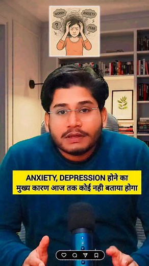 11K views · 1K reactions | Comment "BRAIN" I will Share Best Nutritional Healing Plan For Your Brain Hormones Function  .  Book Your 10 Mintue Details Video Call Health Counseling Contact- 7011306708 WhatsApp . Follow For More - @iamdrsajid786 ‍⚕喙 . #anxiety #depression #brainhealth #brainfood #braingut #braingutconnection #serotonin #dopamine #instareels #doctor #healthcoach #viralreels #instagood #healthylifestyle #influencer #liverexpert | Dr-Sajid Azam | Facebook
