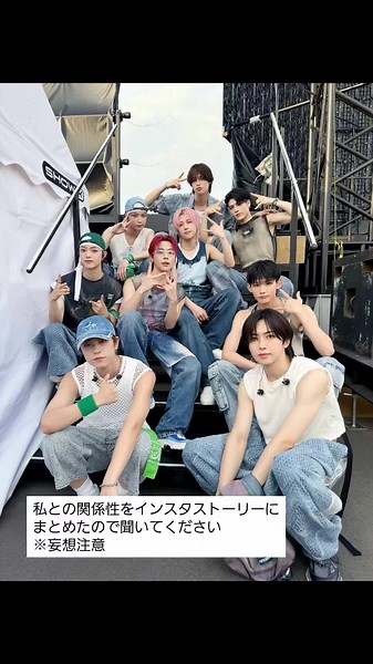 十五夜の月を楽しむ #andTEAM