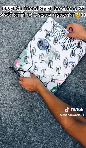 ৪ পিছ জার্সি নিলে ডেলিভারি চার্জ ফ্রি😍 অর্ডার করতে ইনবক্স করুন 😍 Whatsapp ( 01602184990 ) Facebook ( Friends World ) #creatorsearchinsights #friendsworldak #fyp #jersey #repost #unfrezzmyaccount #tiktok