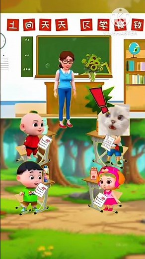 #এটা তোমার জন্য..??#youtubeshorts #viralvideo #cartoon