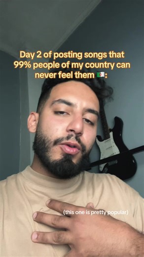 Eminem's Beautiful: A Song for the Heart