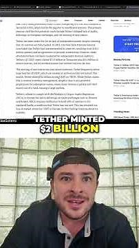 Tether Under Fire: Red Flags and Potential Crash? #shorts