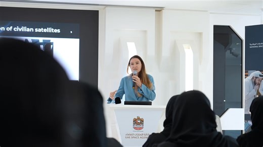 انطلقت اليوم أعمال المساق التدريبي «تطبيقات الفضاء | مراقبة الأرض»،...