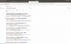 随便录录 | 在Linux（以Ubuntu为例）中使用VMware Workstation与VirtualBox