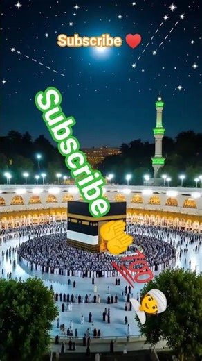 Peer Ajmal Raza Qadri..❤️ #salman_khan300 #quran #hadees