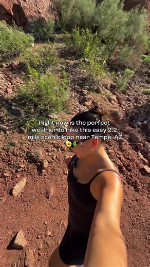Double Butte Loop Trail is an easy popular hike near Tempe, Arizona, located in Papago Park. 🌵 It's a 2.2 mile loop and offers beautiful views of the sandstone rock formations, desert scenery, downtown views, and plenty of stunning photo ops. The hiking trail is a mix of dirt paths and gravel/rocky sections and usually takes around 45 minutes to complete. Your pups are welcome to join you on this scenic hike, but they must be on a leash. 🐶 While sunrise and sunset are some of the best times to