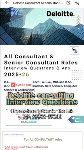 Deloitte Consulting & Sr Consultant Interview Questions #shorts #trending #deloitte #interview #pdf