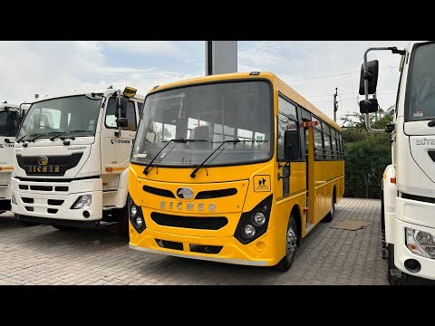 Eicher School Bus 32 Seater Review आइसर स्कूल बस