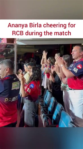 Billionaire’s daughter Ananya Birla cheering for RCB during the match #shorts #ananyabirla #birla