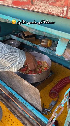 Mohamed Mostafa on Reels